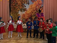 Шаш оркестр