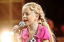 Самая маленькая ученица